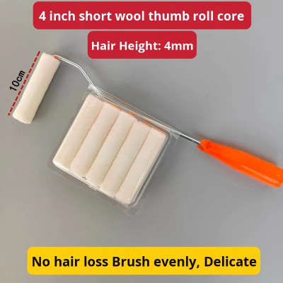 4 inches Epoxy Roller